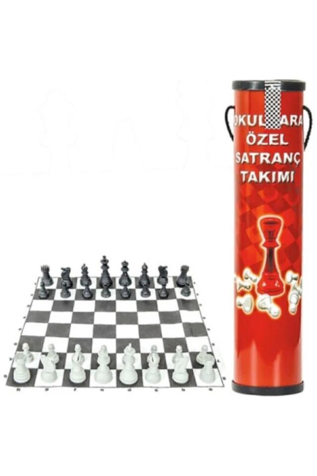 Okul Santranç Takımı (RULO) Okul Santranç Takımı (RULO)
