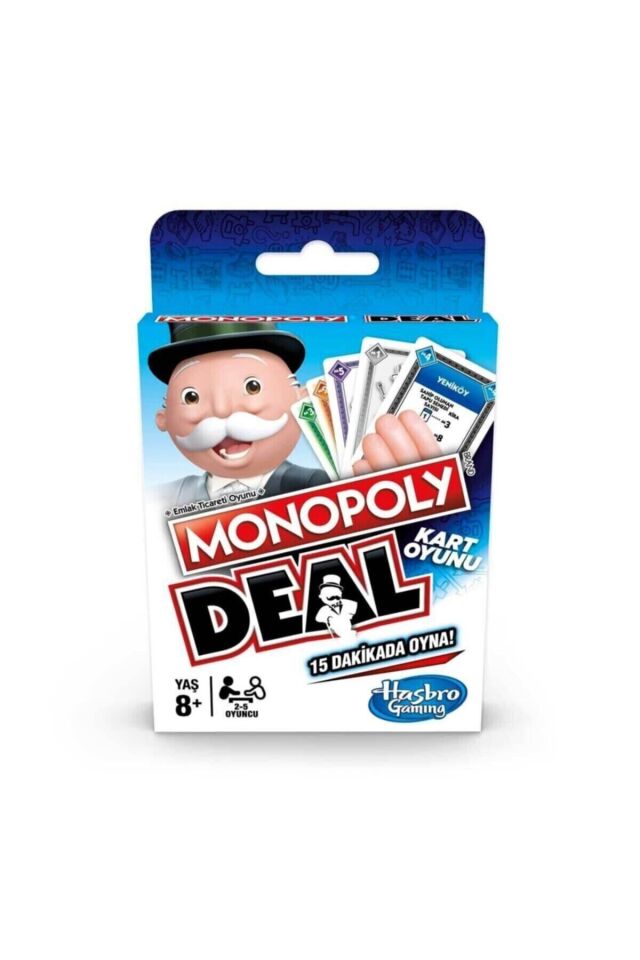 Deal E3113